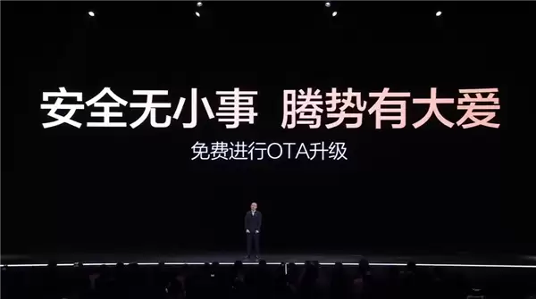 鱼钩测试全球纪录“三连破”！2026款腾势N9上市：38.98万起