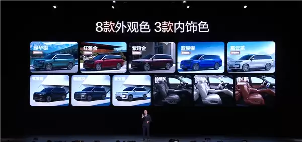 鱼钩测试全球纪录“三连破”！2026款腾势N9上市：38.98万起