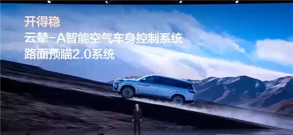 鱼钩测试全球纪录“三连破”！2026款腾势N9上市：38.98万起