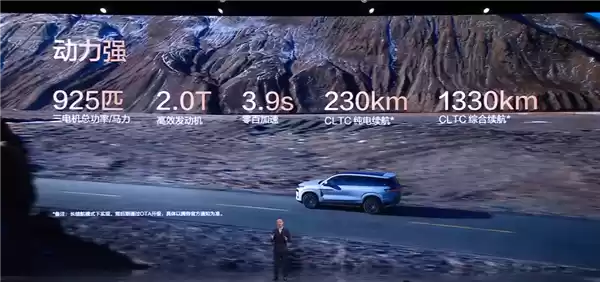 鱼钩测试全球纪录“三连破”！2026款腾势N9上市：38.98万起