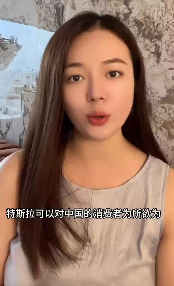 官方宣判!车顶维权女车主出镜发声:4年了