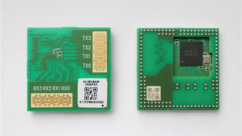 旭化成毫米波雷达模块