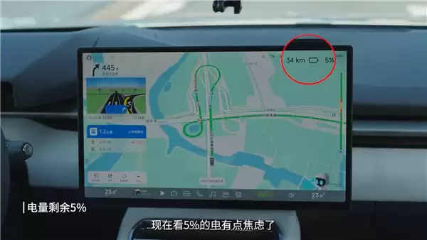 全新小鹏P7极限续航挑战:电量0%后仍车速正常