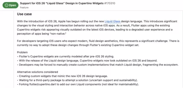 Kuikly原生渲染架构示意图