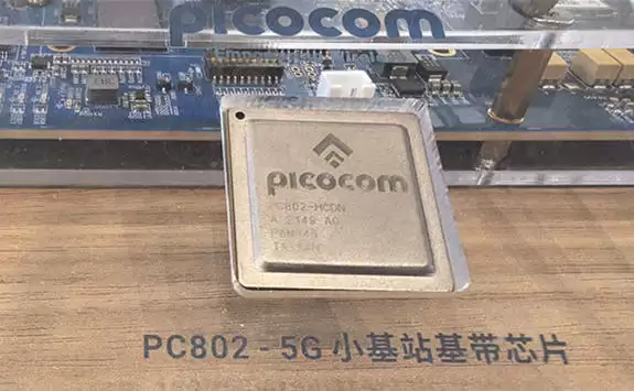 杭州数字科技创新展示