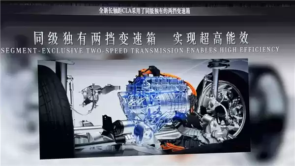 120km/h时速实测能跑572公里!全新奔驰CLA纯电版下线:续航866公里