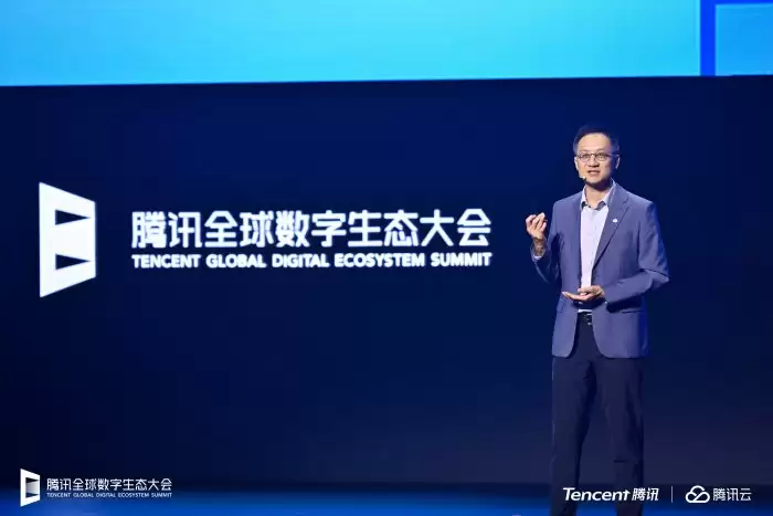 腾讯场景化AI应用