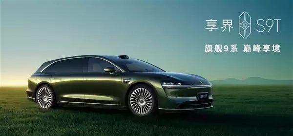 华系最美旅行车卖爆