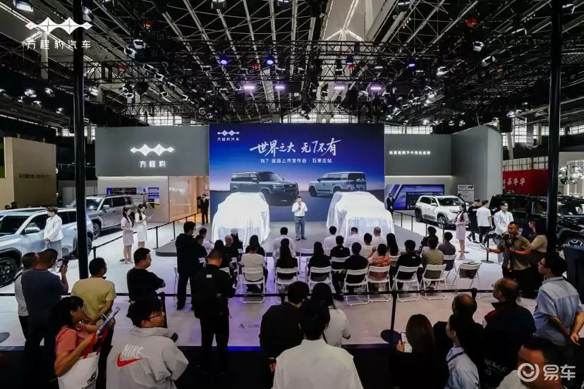 方程豹钛7智能座舱展示