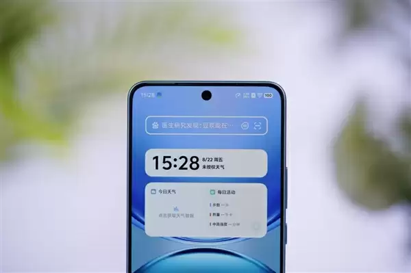 8200mAh双灭霸手机!vivo