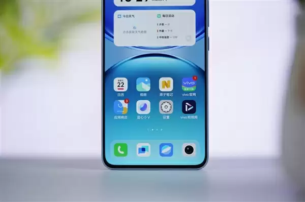 8200mAh双灭霸手机!vivo