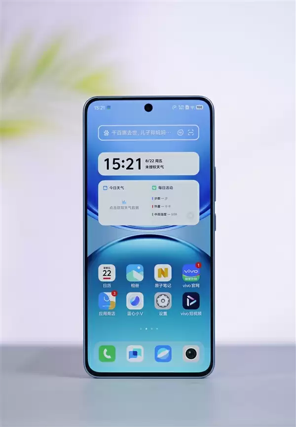 8200mAh双灭霸手机!vivo