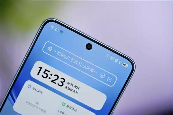 8200mAh双灭霸手机!vivo