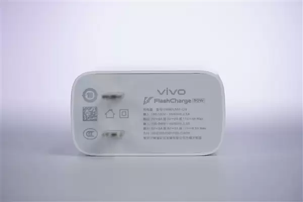 8200mAh双灭霸手机!vivo