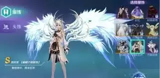 暗影刀卫技能效果