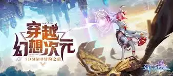 狂战士技能展示