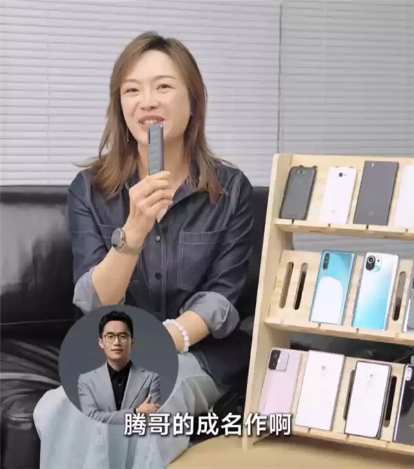 小米手机14周年了！许斐：最遗憾的一代是小米9