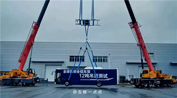 国产C919大飞机同款7系铝材！仰望U8L行业首搭全铝大车架