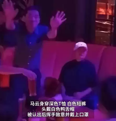 企业家形象转变