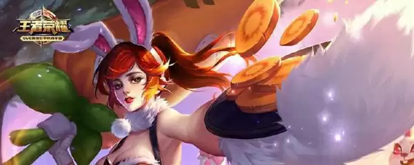 兔女郎要多少皮肤碎片