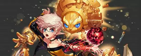 dnf切换频道就黑屏