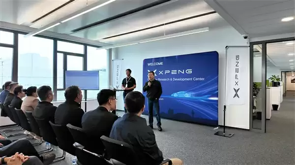 迈向全球化的重要落子！小鹏欧洲首个研发中心正式启用