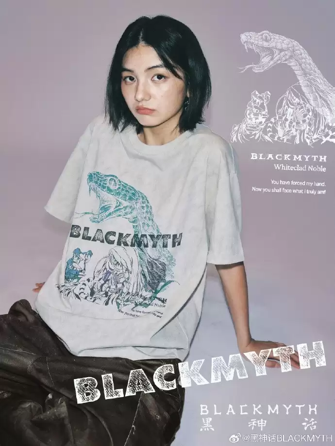 黑神话周边展示