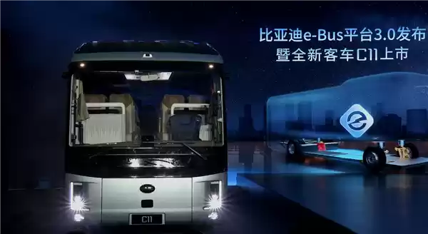 比亚迪e-Bus平台3.0正式发布