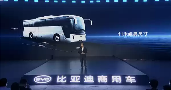 比亚迪e-Bus平台3.0正式发布