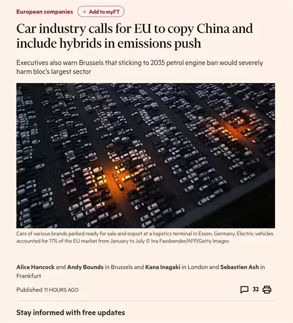 抄中国的没有错！奔驰CEO喊话欧盟学习中国