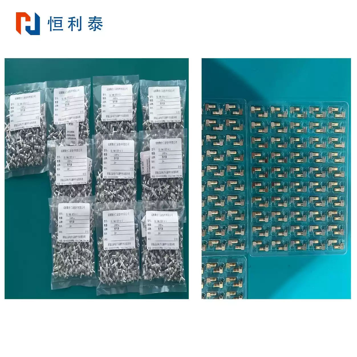 6天到德国！恒利泰SMA现货省6周交期