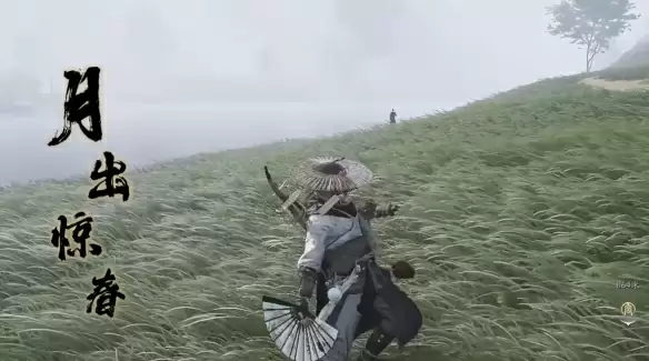 燕云十六声齐声选择推荐