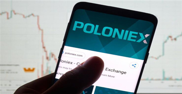 Poloniex交易所