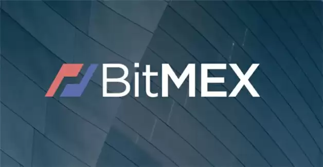 BitMEX交易所