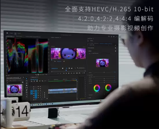 畅玩2K无压力，蓝戟Arc