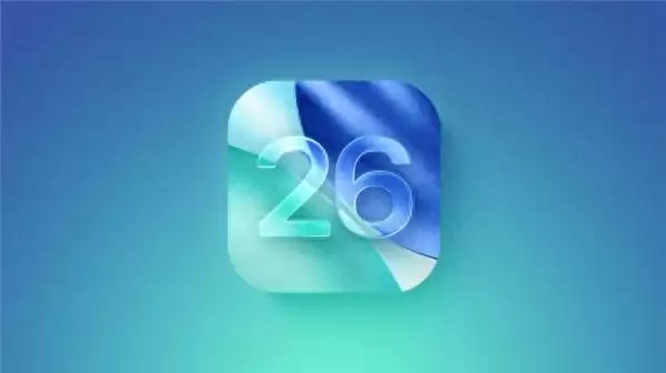 苹果iOS 26系统界面