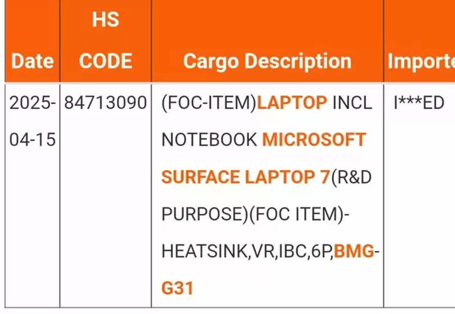 英特尔新卡再度现身发货名单
