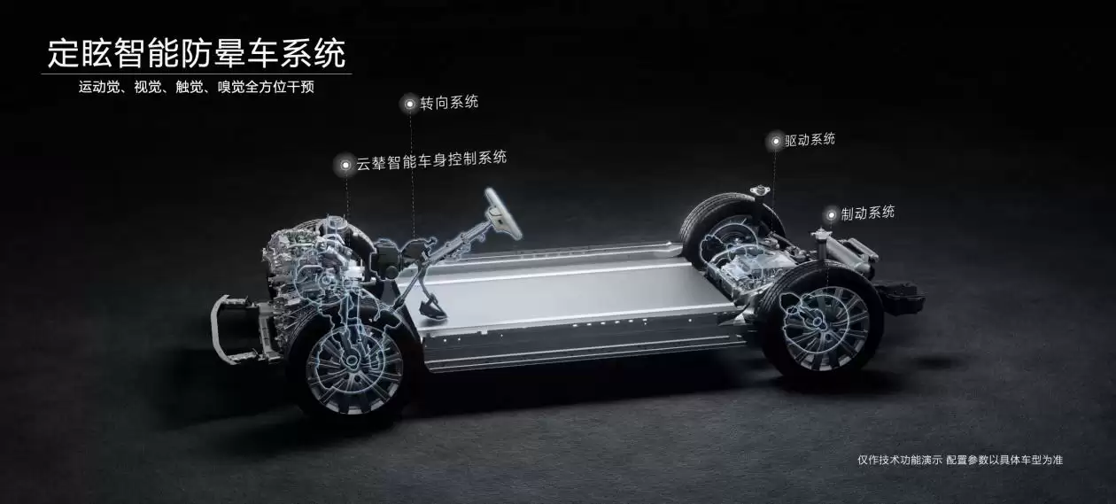 38.98万元起！2026款腾势N9正式上市