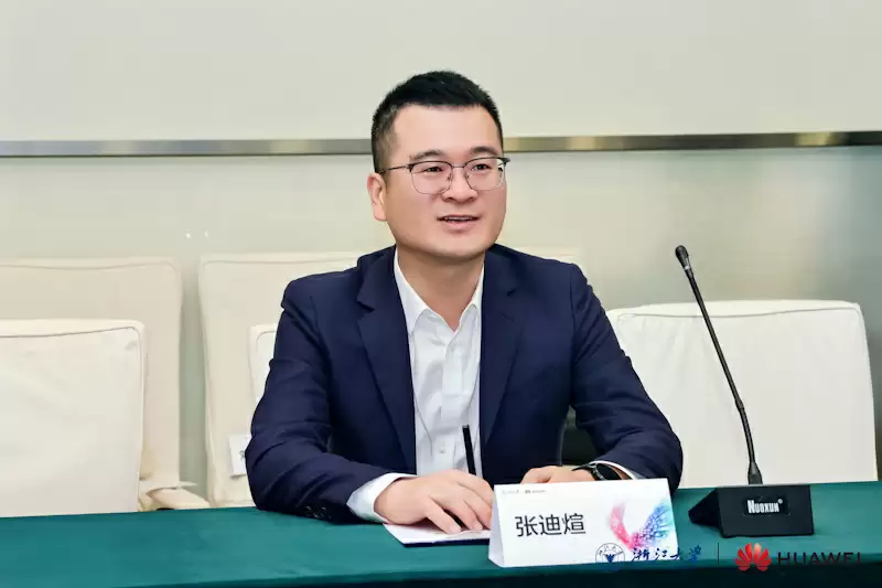 华为昇腾计算业务总裁 张迪煊