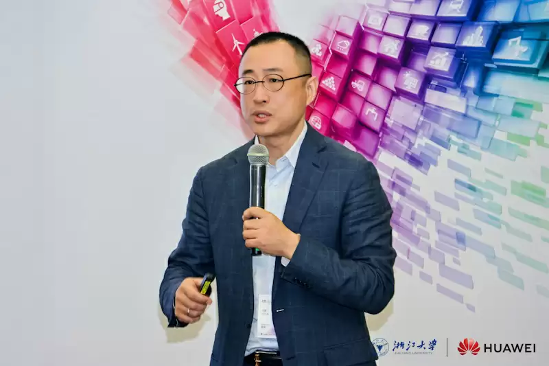 浙江大学计算机科学与技术学院院长 任奎