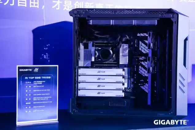 AI TOP算力全家桶