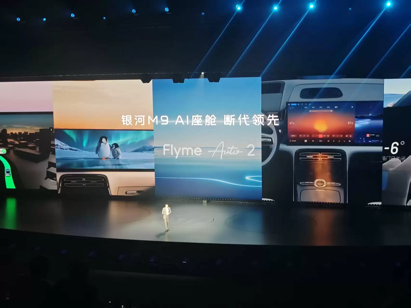 大六座SUV重点不仅是大，它将开启AI上车新时代