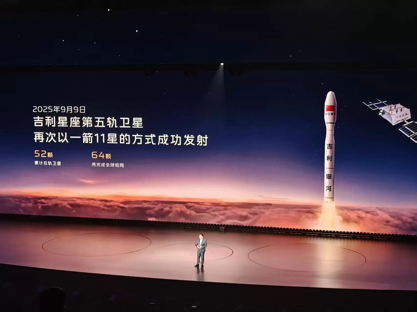 大六座SUV重点不仅是大，它将开启AI上车新时代