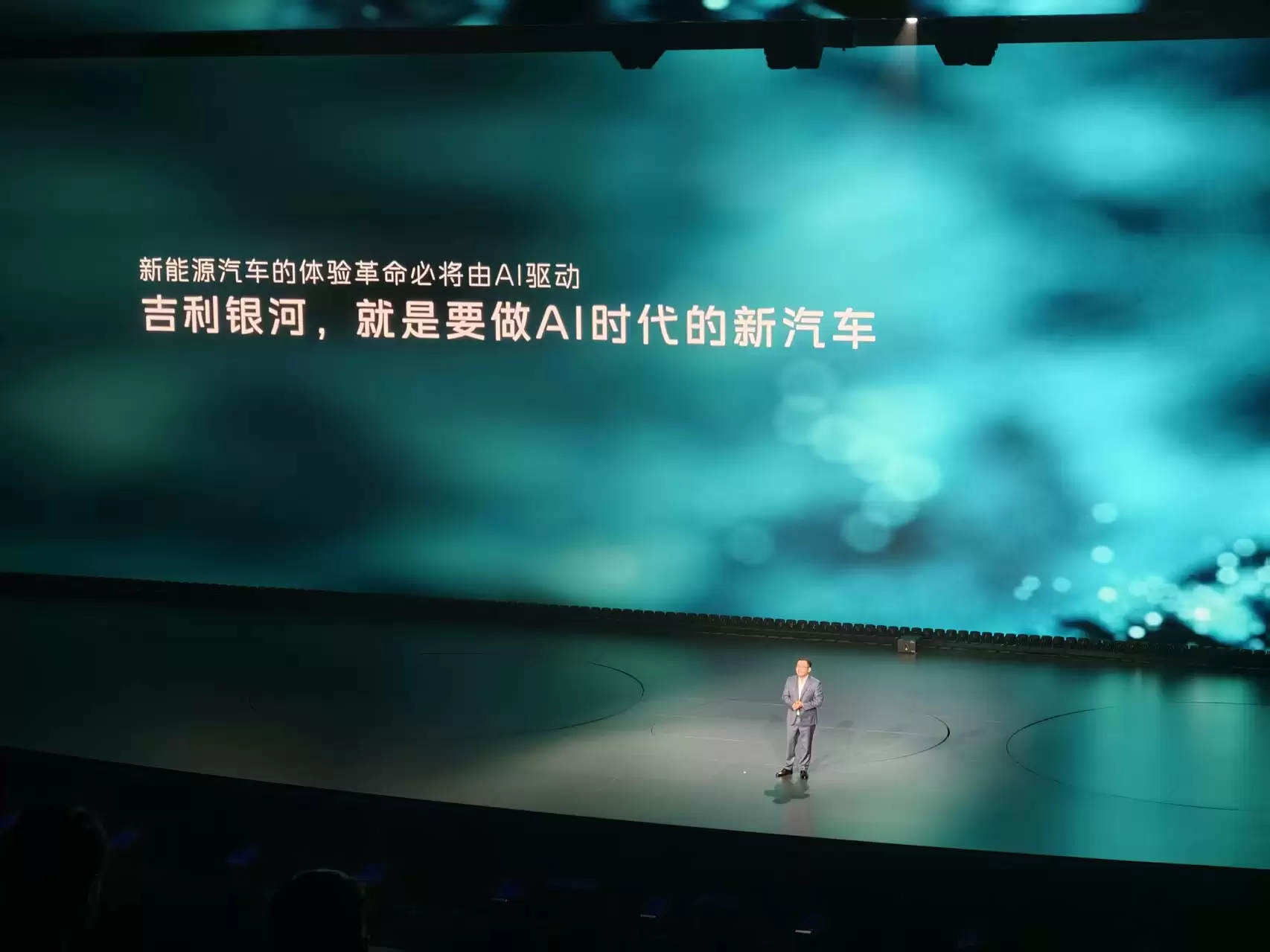 大六座SUV重点不仅是大，它将开启AI上车新时代