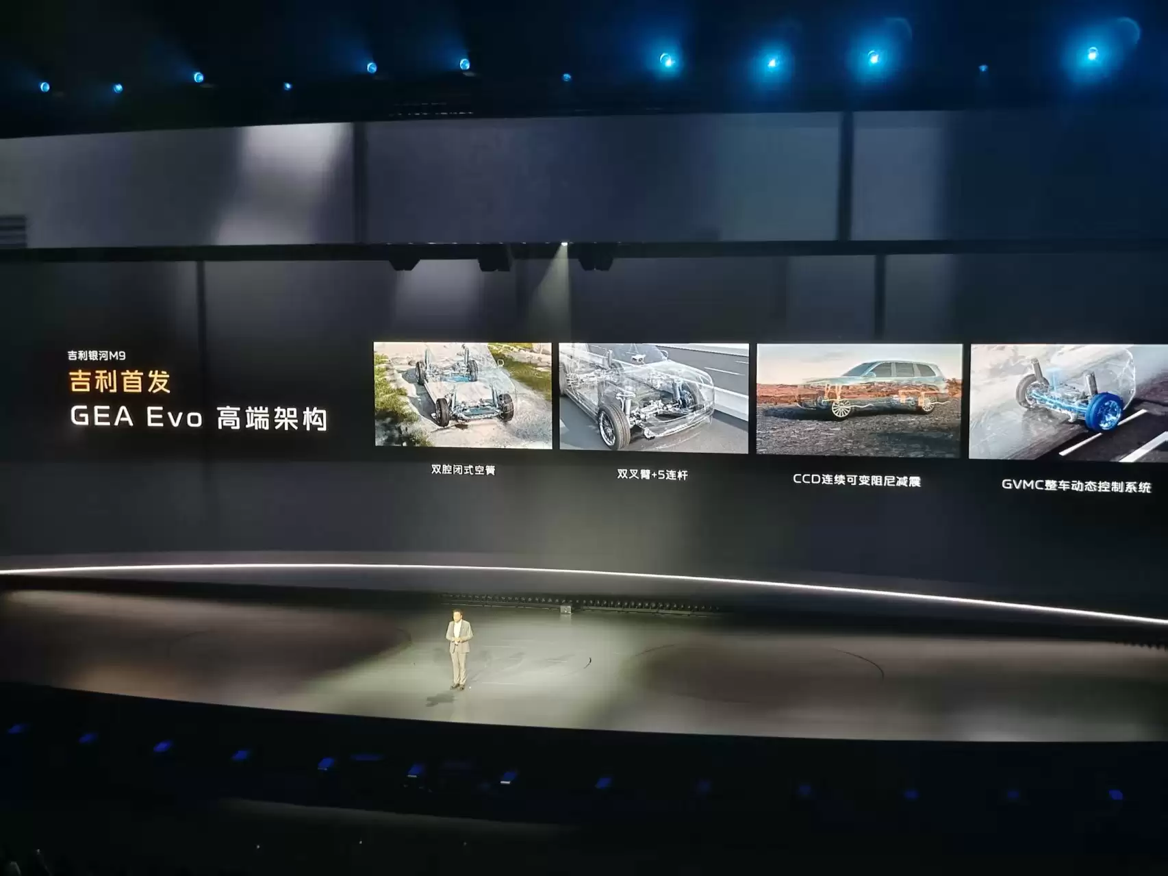 大六座SUV重点不仅是大，它将开启AI上车新时代