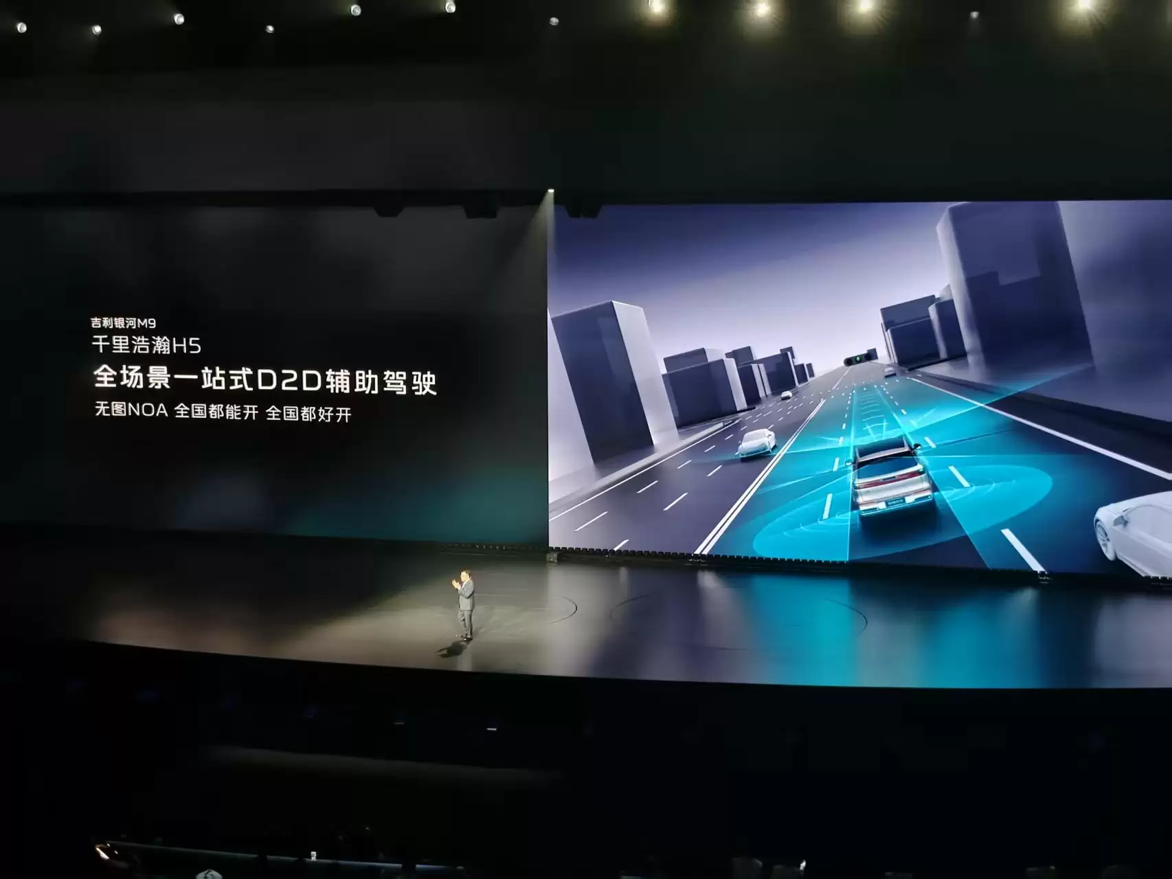 大六座SUV重点不仅是大，它将开启AI上车新时代