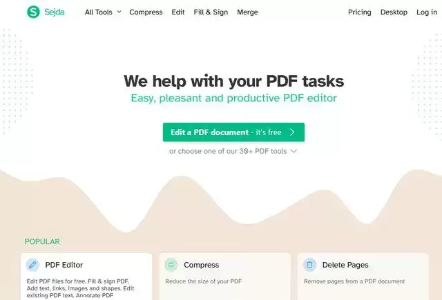 在线PDF编辑界面