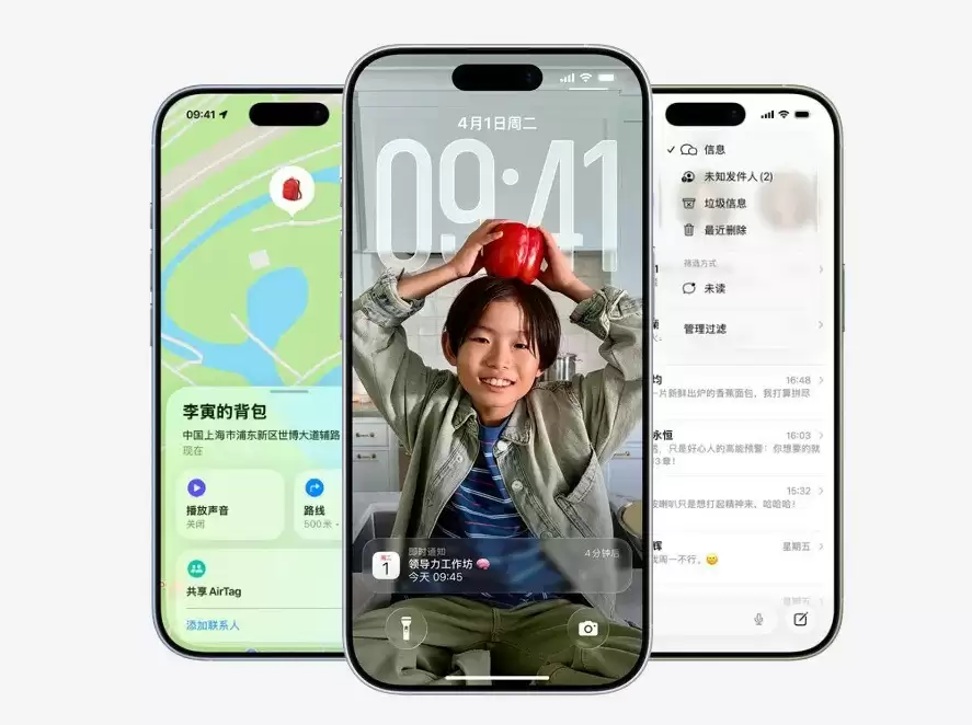 年年被喷年年卖爆，iPhone是怎样吸引大批果粉的？