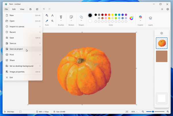 Windows 11画图应用新界面