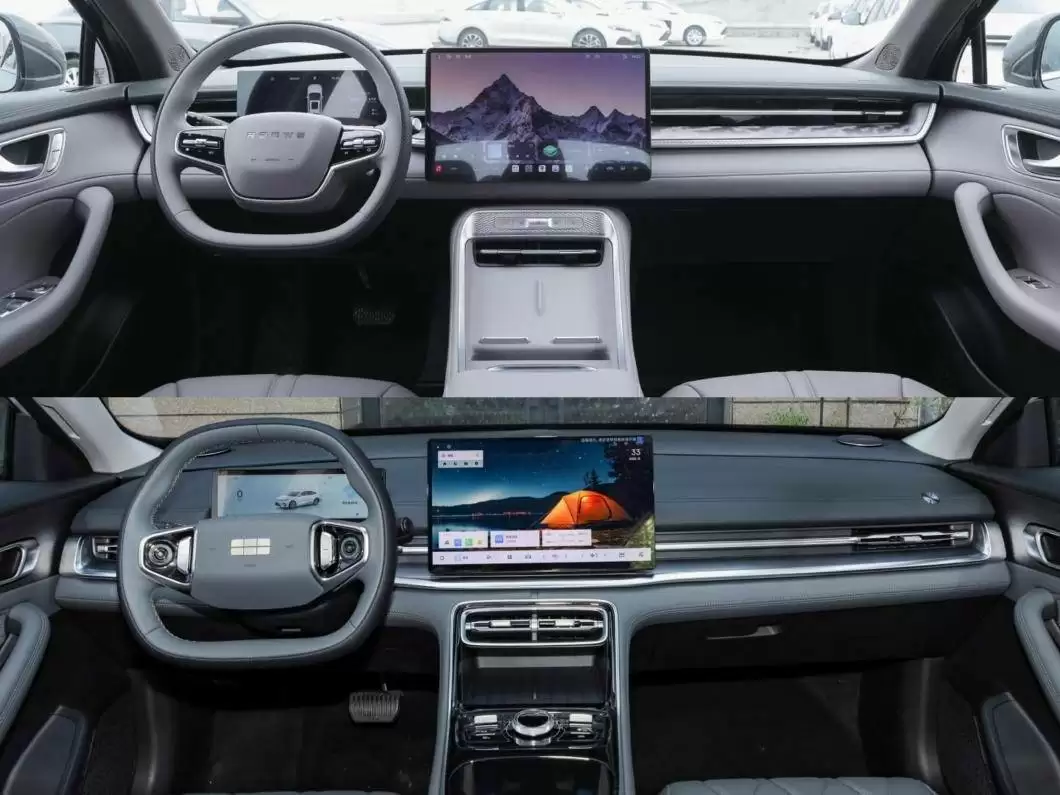 荣威M7 DMH内饰展示